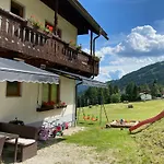 Nockalm Проживання в сім'ї